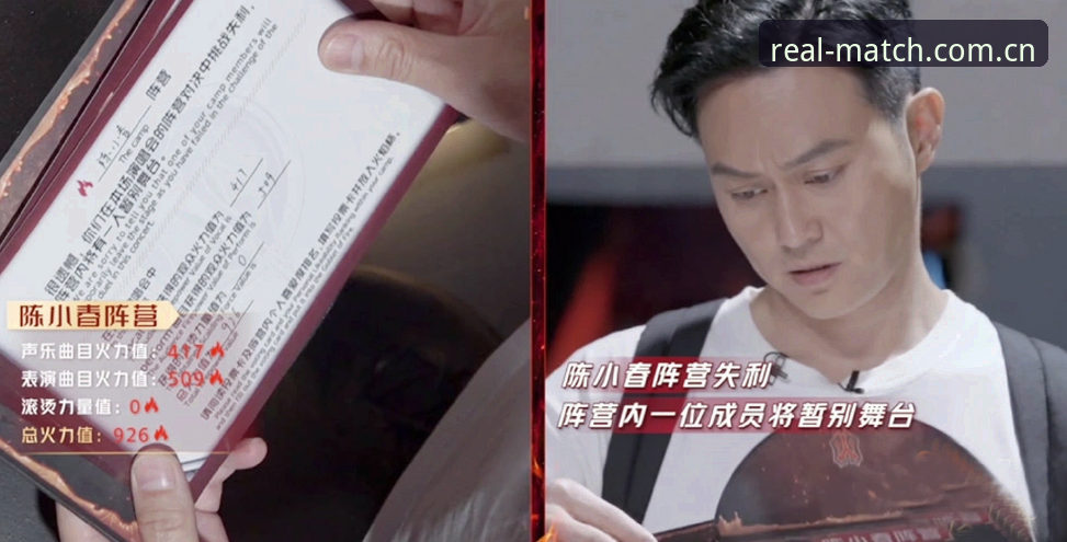 专注每场真实对决登录入口评测：圈内人教你挑平台的实用指南